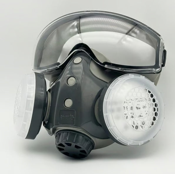 Cilifer®  Dust-Proof Integrated Respirator Mask D01