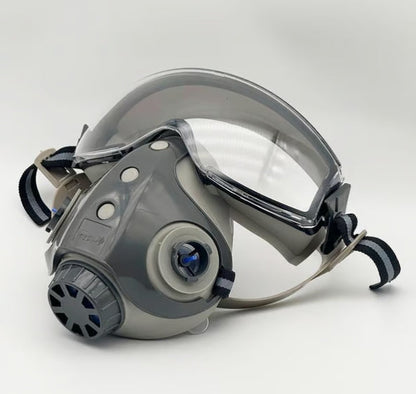 Cilifer®  Dust-Proof Integrated Respirator Mask D01