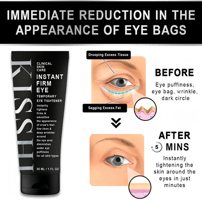 KISSHI™ Clinical SkinCare Instant Eye Tightener 💫2